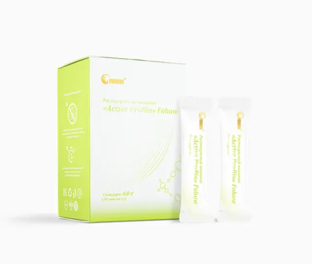 Active ProBio